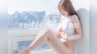 MFK-0060偷窥之透过洞看她的洞