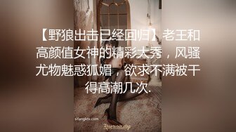 女神级漂亮美女bb粉嫩操起来真享受