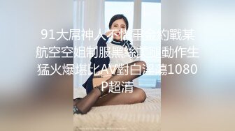  监控破解小伙和美少妇酒店啪啪鸡巴不给力两次都是5分钟就完事