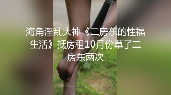 【中文字幕】いいなり露出调教デート ド淫乱M奴●に目覚める 柊木里音