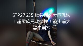 【极品流出真实泄露】长腿女友猴急脱光趴身上求操 从卧室干到卫生间 吸着J8要吃精太骚了 完美露脸