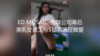 性感人妻露脸床上厕所镜子前啪啪啪