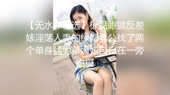 多个学校总共24位青春少女学生❤️高清原版