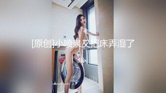 【新片速遞】  熟女妈妈 啊小老公 看到了吗 我的逼逼好痒 快来操我 来自漂亮妈妈的诱惑