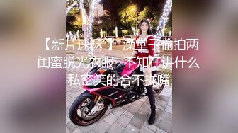 内射黑丝学妹