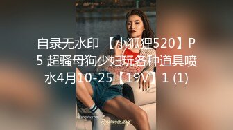 肉丝大奶小姐姐 身材高挑 69吃鸡上位骑乘啪啪打桩 在家被大哥无套输出 内射