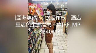 饥渴熟女就是不一样