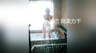 原创双视角近距离操移动大厅美女销售