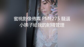 温泉会所偷拍发育丰满的极品眼镜学生妹 一对完美的圆锥形竹笋奶