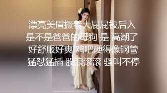 ✿推特嫩妹舞姬 艾娃 会员专属裸舞新番福利 激情摇摆