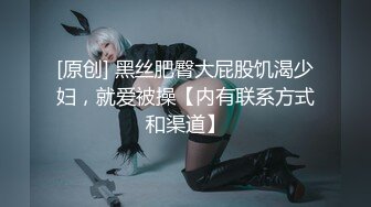 白虎萝莉美眉柠檬勾搭两学生小哥开房