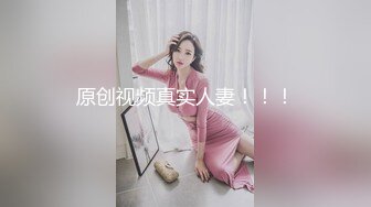 杏吧原创-娇嫩人妻用身体替赌鬼老公还债