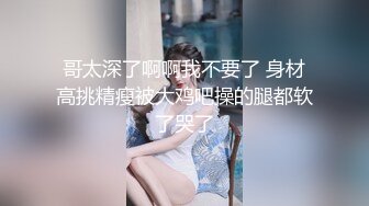 骚浪国企女高管，重型坦克，必须要双管齐下才爽【看简 介同城免费约炮】