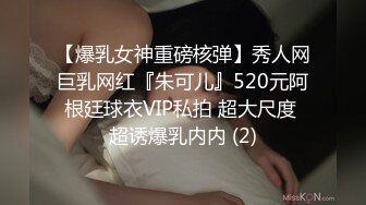 【OnlyFans】黑珍珠美女 AmiraWest 最全合集 56