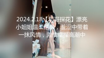 【绝版资源】媚黑绿帽美腿淫妻「MouchetteBBC」OF私拍 瘦小身板爱大黑牛子【第三弹】