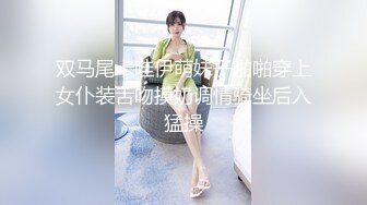 穿情趣肚兜的极品女神全程露脸诱惑狼友发骚大秀直播，完美好身材展示逼逼，各种撩骚动作不断