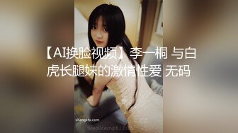 麻豆传媒-我的特约性爱按摩师-无套扣穴爆操舒压