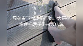  漂亮少妇深喉吃鸡啪啪 被大肉棒各种高难姿势输出 内射 操喷了