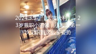 学妹穿着男朋友送的碎花裙和我做爱（完整版） Chinese homemade video_2797976895