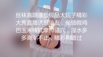 卖男装的人妻小姐姐