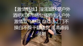 央视网红记者王冰冰私密视频曝光～这视频 果真炸裂啊！