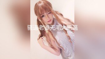 【AI换脸视频】李嘉欣 爱你怎么都不够