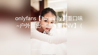 魔鬼身材 Onlyfans September.k 福利大合集名模第五期[162P+17V/835M]