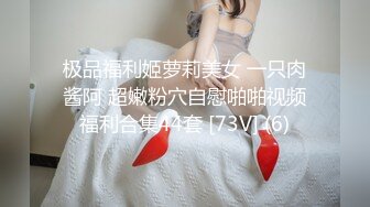 勾搭女技师做特殊服黑丝露脸，草别人的老婆享受骚逼的口交还让她给老公打电话，激情上位对着镜头后入爆草