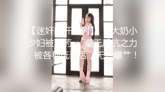 萝莉社原创性感护士主动上门做另类核酸，制服诱惑 - 艾米酱