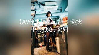 S-cute 可爱清纯美少女系列 【340V】 (178)