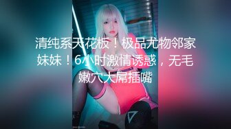 ★☆极品流出☆★牛逼了，午夜街头，【呦呦宝贝呀】，重磅，2男3女KTV群P混操，马路上无套开干，鸡巴深插到吐 饮尿 骚逼通电！《VO (2)