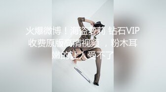 大哥纹身男酒店望月身材娇小可爱的驾校小美女啪啪