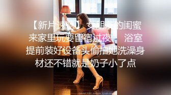 【自整理】野外大战下贱妓女，把她的喉咙当逼操，干到她无法呼吸！Meli Deluxe最新高清视频合集【120V】 (10)