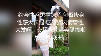 《反差女神✿福利泄密》露脸才是王道✿青春无敌✿顶级身材网红脸极品粉屄美女【月夜兔】私拍~长腿细腰自慰口活刮毛啪啪