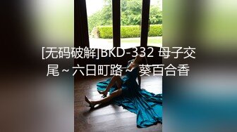 ✨【骑乘控狂喜】“掐我啊”邻家反差台妹「babeneso」OF私拍 童颜美穴逆痴汉骑乘专家【第三弹】