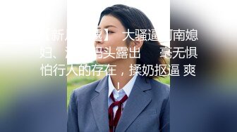 海角乱伦大神妈妈的丰乳肥臀 最新作老妈换上情趣内衣大喊儿子的鸡巴太大了，直接后入灌精