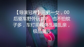 想两只狗一样肏屄