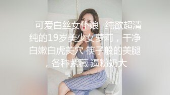 约的97年小骚