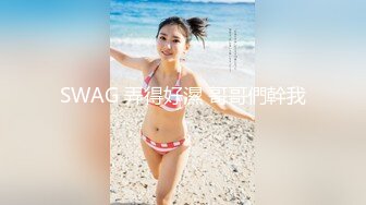 最新流出FC2-PPV无修正系列❤️国宝级SS神乳气质典雅美少女