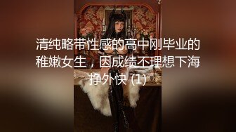 商场女厕全景偷拍女神级的少妇鲍鱼已经发黑了