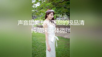 最新推特D奶爆乳精灵美少女『莹子』大尺度火爆私拍 玩弄极品圆润爆乳 漂亮粉穴待茎佳阴 高清720P完整版