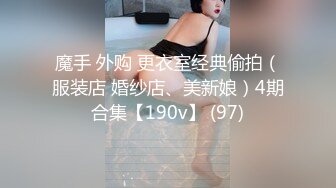  偷情人妻 内射反差淫荡人妻少妇 有的女人看起来端庄，可一旦击碎她们内心的防线