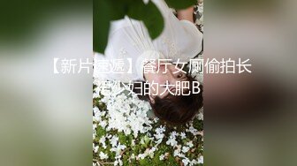 【淫妇也疯狂❤️爆炸推荐】超淫骚人妻『小骚猫咪』孕期啪啪被疯狂怒插 孕期3P群P 白浆四溢 超刺激