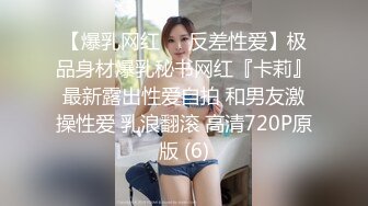 9/17最新 阿柒探花酒店约炮18岁的学生妹有点害羞让她换上黑丝慢慢玩VIP1196