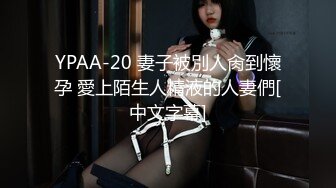 新流出 潜入校园女厕近距离偷窥美女同学的小黑B