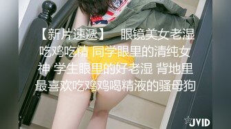 颜值小妹下海直播首秀，全程露脸清纯粉嫩乖巧可爱，听狼友指挥脱光了互动撩骚，揉奶玩逼掰开给狼友看真嫩啊