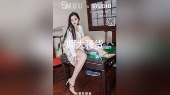 美女掰着逼让你看