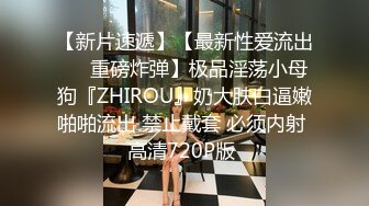 【新片速遞】   熟女阿姨 皮肤白皙 鲍鱼肥嫩 在家小马拉大车被小年轻无套输出 表情享受 