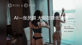 【香港三级】蛇杀手