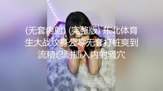 6.当着女儿闺蜜，内射了女儿，别说我了，后悔了